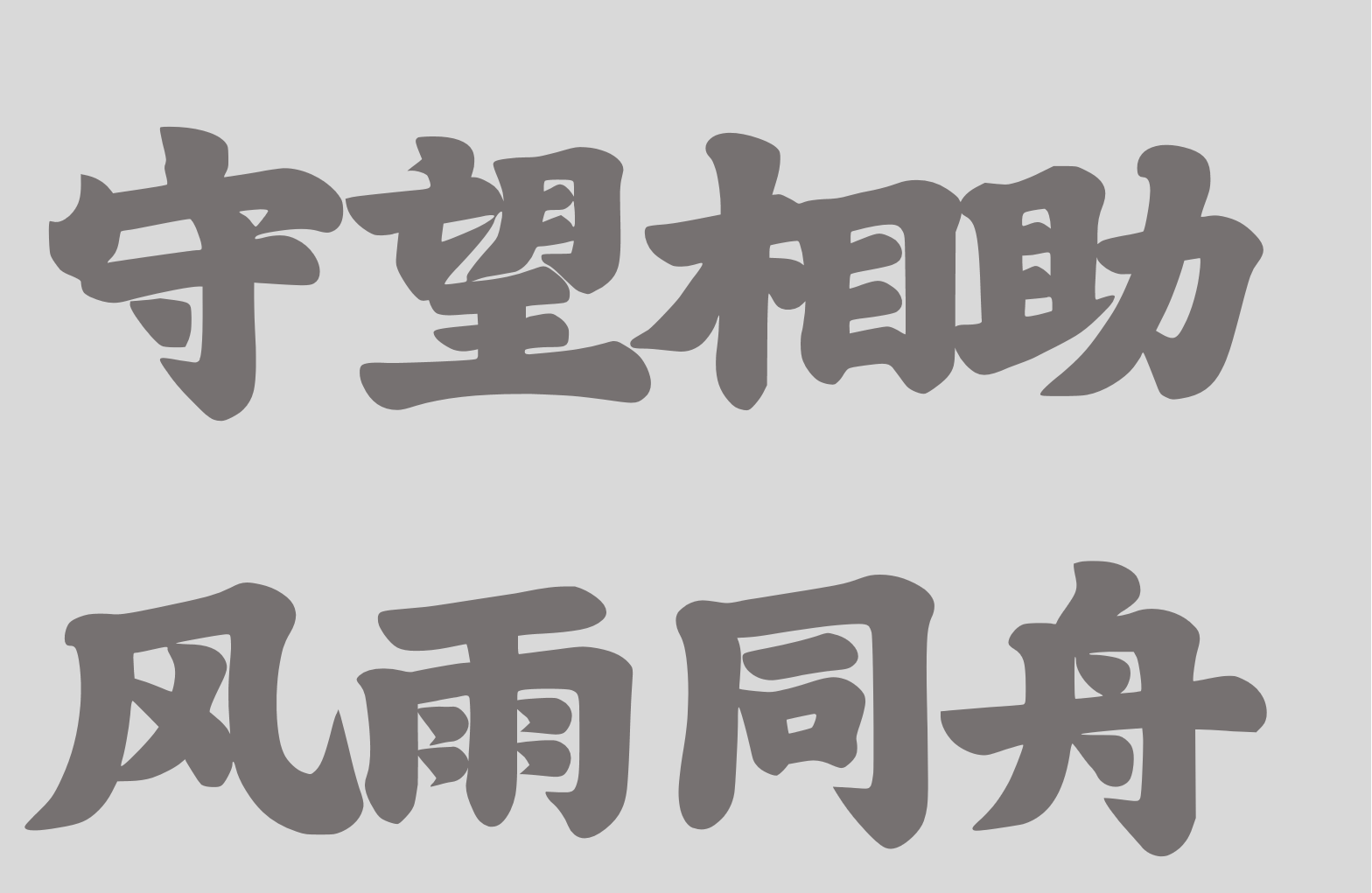 图片1.png