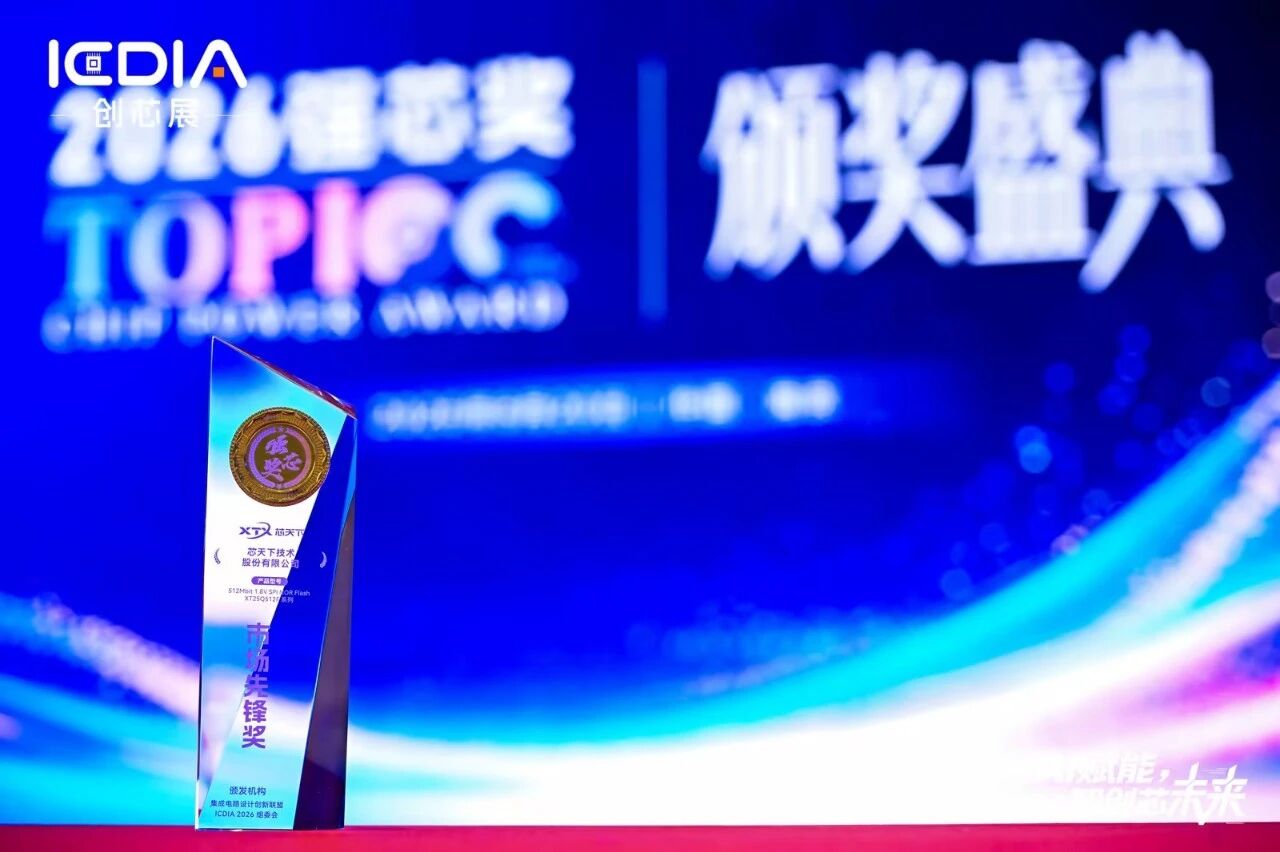 3a5f8855-92ee-4780-aa6c-f38becc9bb02(原图）.jpg